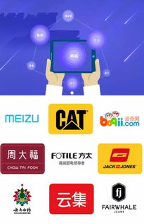 人工智能客服的未來 賦能而非取代，共創雙創新生態