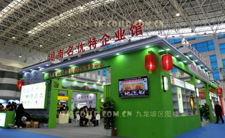 人工智能點亮中小企業雙創服務節，智能平臺引領創新浪潮