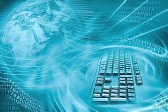 App應(yīng)用軟件制作開發(fā)的成本究竟要多少錢？