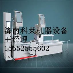 投資鋁合金門窗加工廠的設備配置與投資管理指南