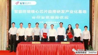 聚焦華南芯片崛起與戰(zhàn)略合作 展訊、卓勝微與空分巨頭引爆產(chǎn)業(yè)新風(fēng)向
